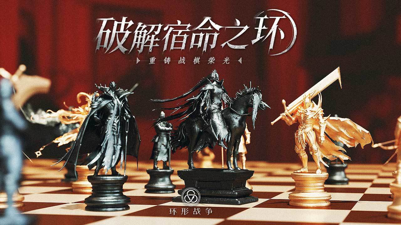 ����ս�����°�׿������� v0.11.2.0