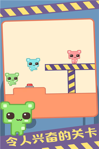 ��è��԰���İ��ֻ�������� v1.32.3