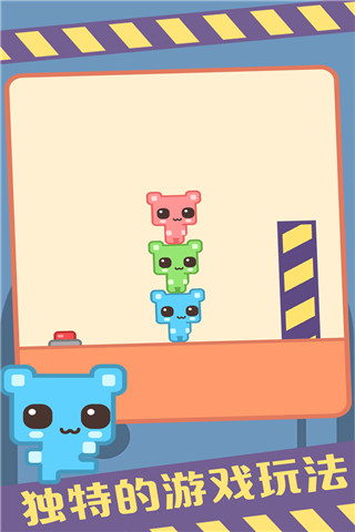 ��è��԰������ֻ��������� v1.32.3