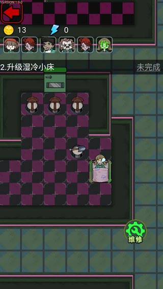 �����������°����� v1.0.1