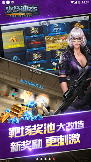 ���߳�ͻ�ڹ����޳�ֵ�� v3.5.0