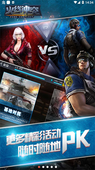 ���߳�ͻ�ڹ����޳�ֵ�� v3.5.0