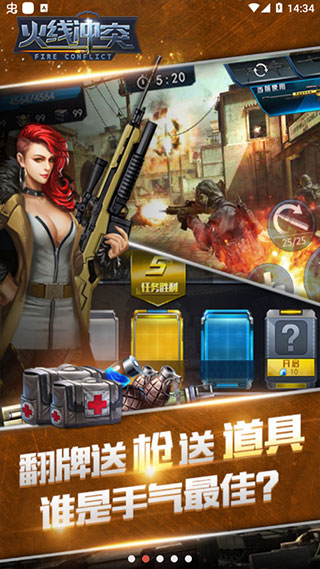 ���߳�ͻ�ڹ����޳�ֵ�� v3.5.0