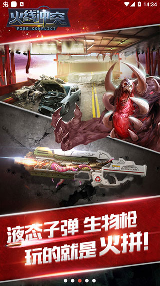 ���߳�ͻ�ڹ����޳�ֵ�� v3.5.0