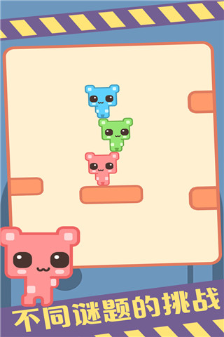 ��è��԰���ò˵��������ֻ�������� v1.32.3