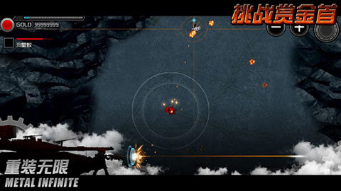 ��װ�������氲װ��������� v5.0.147