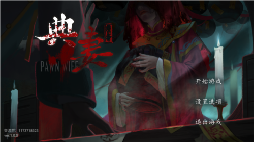 ���ް�׿���°����� v1.0