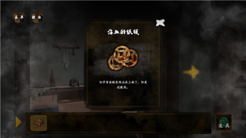 ���ް�׿���°����� v1.0