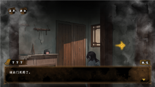 ���ް�׿���°����� v1.0