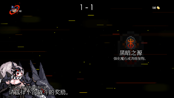 ����С���ֻ�����Ѱ�װ������ v1.08.7