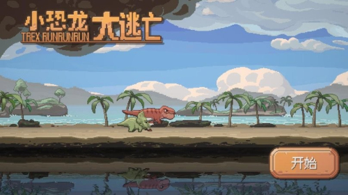 С�������������İ�׿������ v1