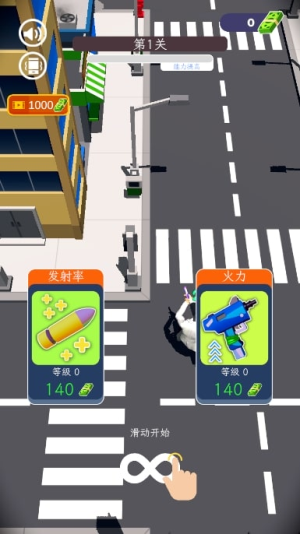 ��Ͱ�˴���ս��׿������ v1.0.0