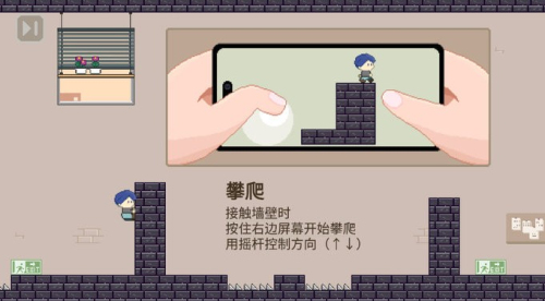 ����Ϲ������İ�׿������ v1.0.1