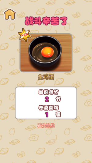 �е����ֻ������� v1.0.0