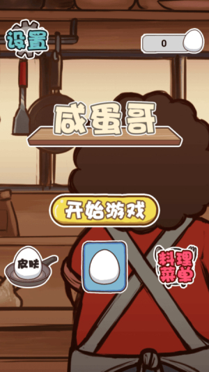 �е����ֻ������� v1.0.0