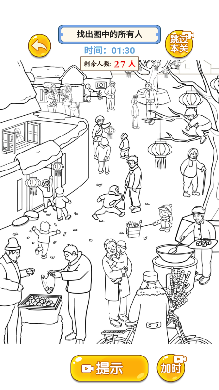 ���ش������׿���°����� v1.0