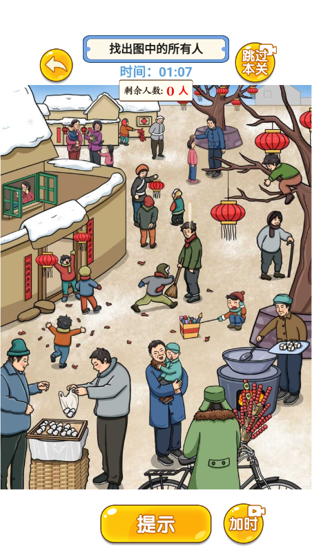 ���ش������׿���°����� v1.0