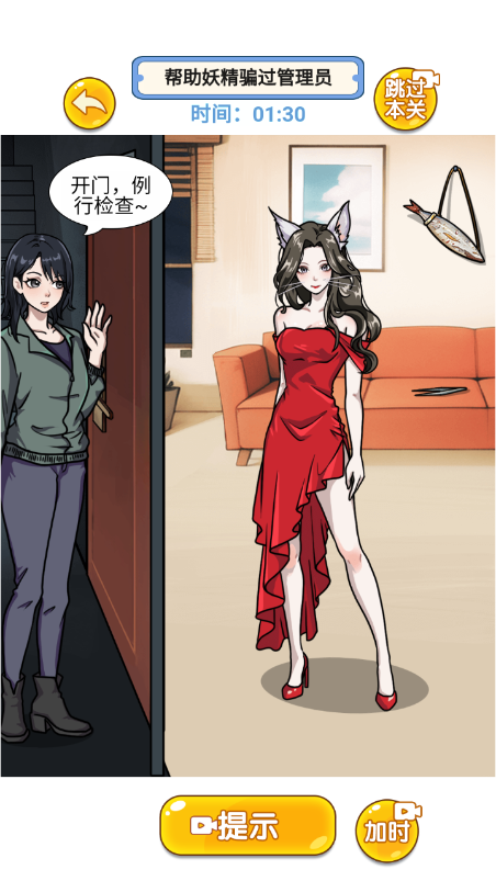 ���ش������׿���°����� v1.0