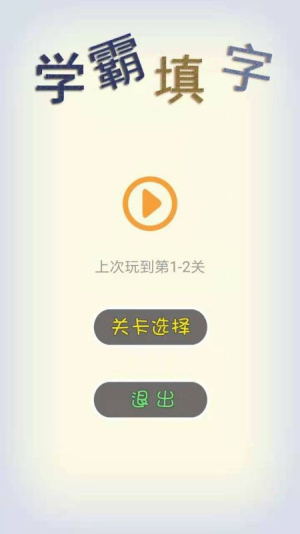 ѧ������2026���°����� v1.0