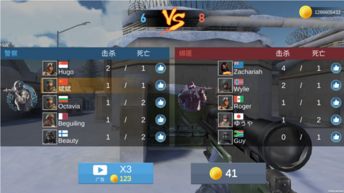 ����ʹ��3D��׿���°����� v1.0.2