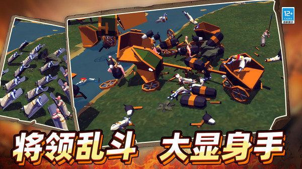 ս�ر����߰�׿���°����� v03.240528.01