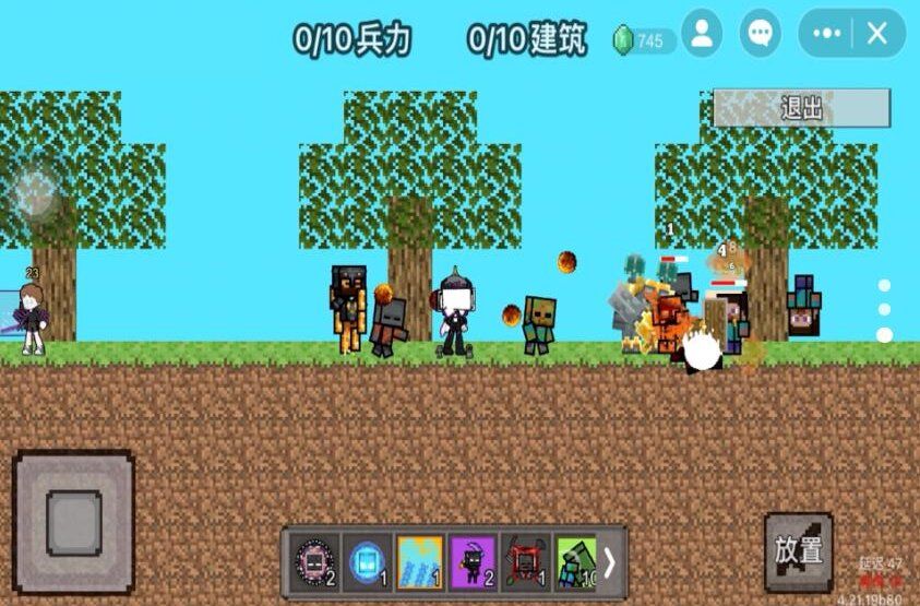 ���ؾ����������氲׿���°����� v1.0