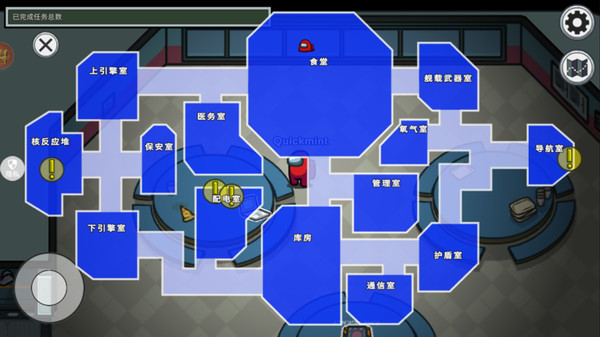 ̫���˾���������׿���°����� v1.0.1