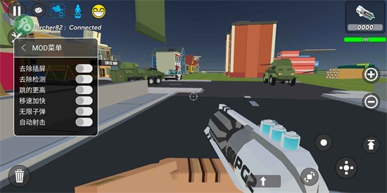 �򵥵�ɳ��2���°�׿������� v0.8.2.2