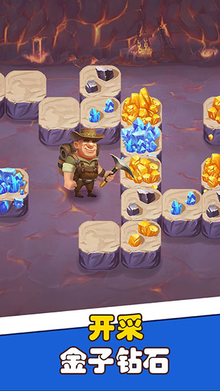 ��ʯ�۹����°�׿������� v3.59