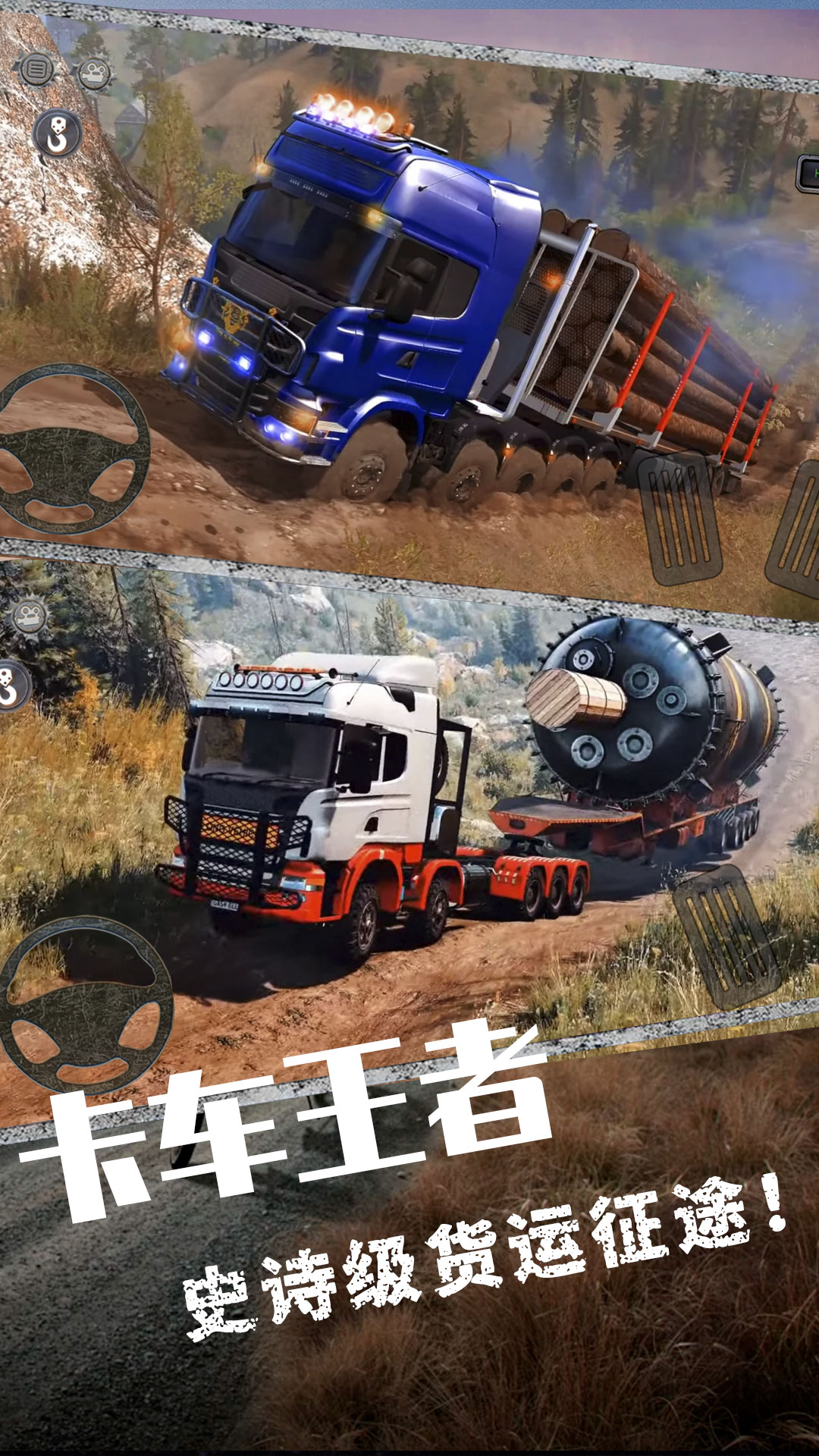 ŷ�޿�����ս����׿���°����� v1.1