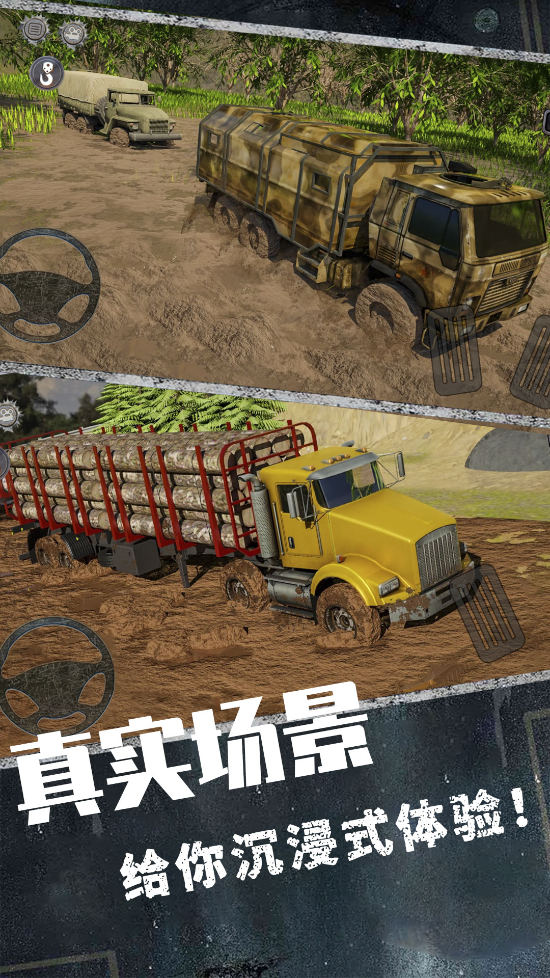 ŷ�޿�����ս����׿���°����� v1.1