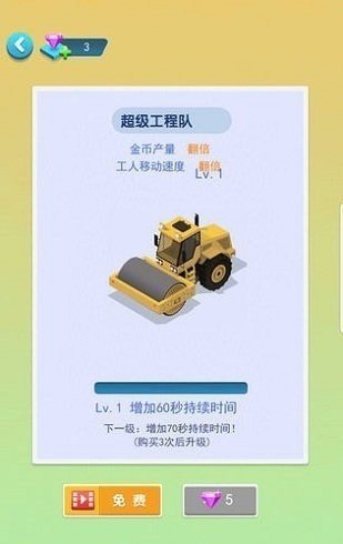 �����ల׿apk������ص�ַ v2.0