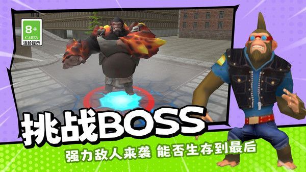 �澳С�����°�׿������� v1.0.0