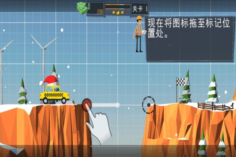 ��������ģ�����°�׿�����ص�ַ v2.6.0