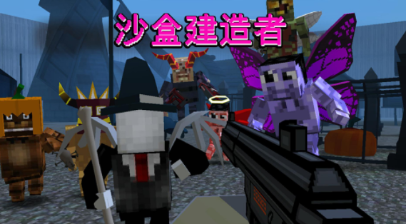 ɳ�н����߰�׿������ v1.1