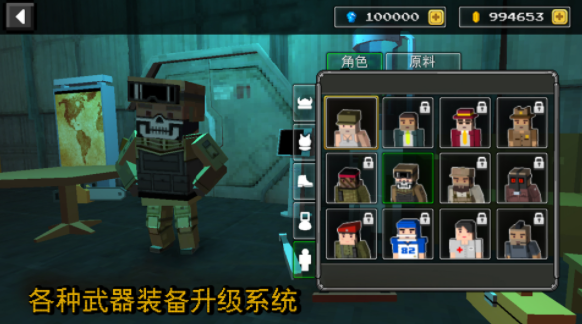 ɳ�н����߰�׿������ v1.1