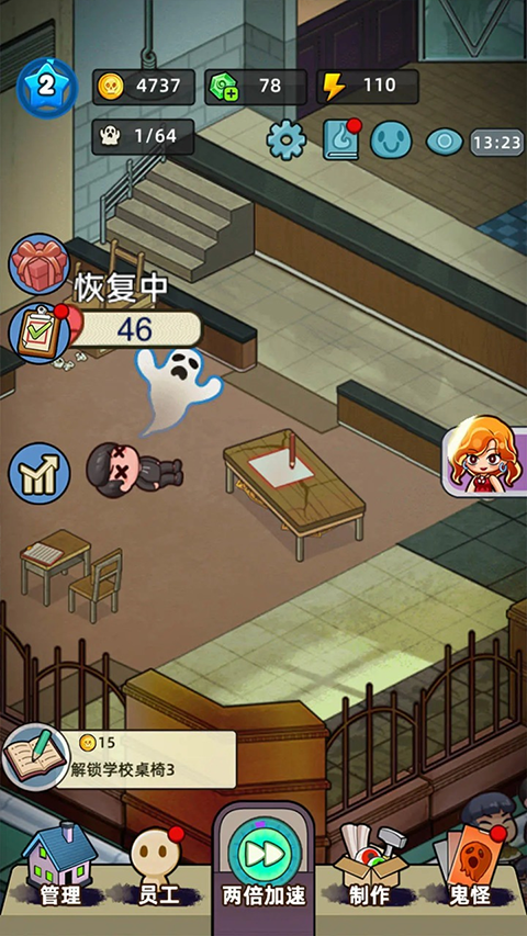 �͹����ռ�����˼���� v1.0.7