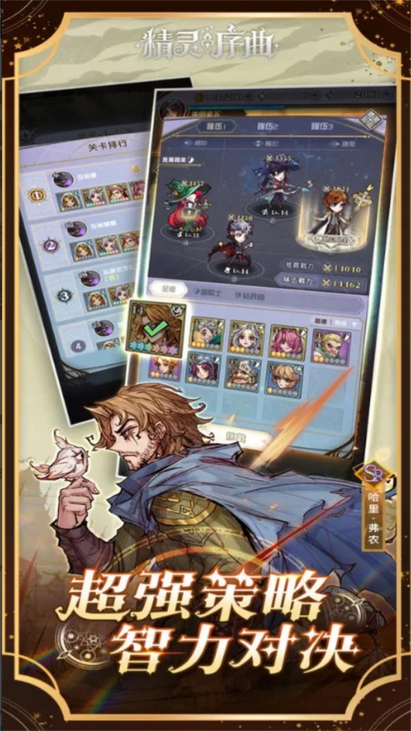 ��������3.9.0�汾��׿���°����� v2.8.100