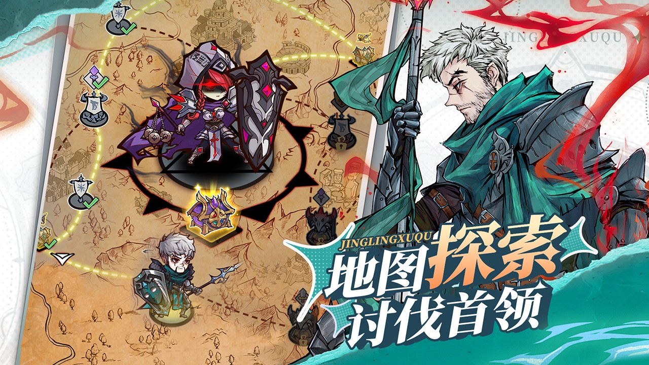 �����������°�׿������� v2.8.100