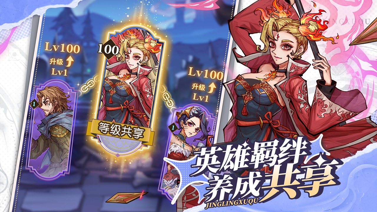 �����������°�׿������� v2.8.100