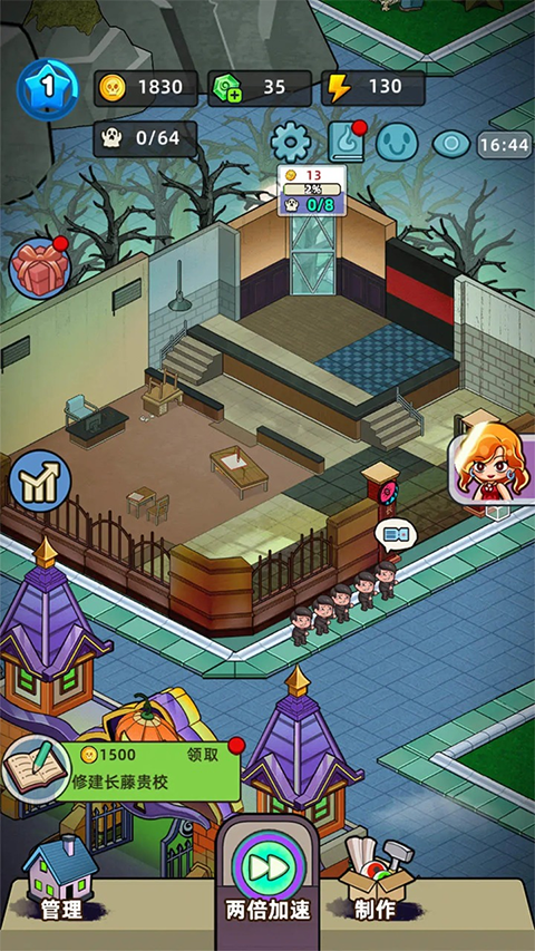 �͹����ռ����޽��������ʯ���� v1.0.7