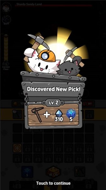 è���ɽ��׿���°����� v1.3.7