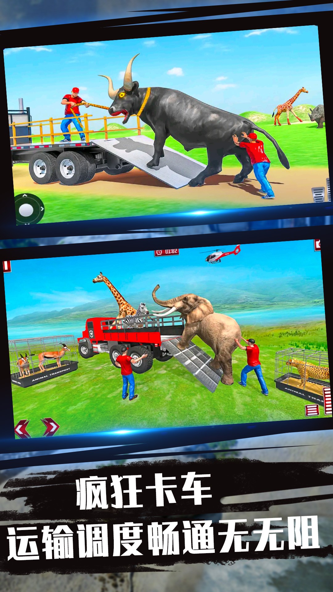 ����������ʻ��׿���°����� v2.0.0