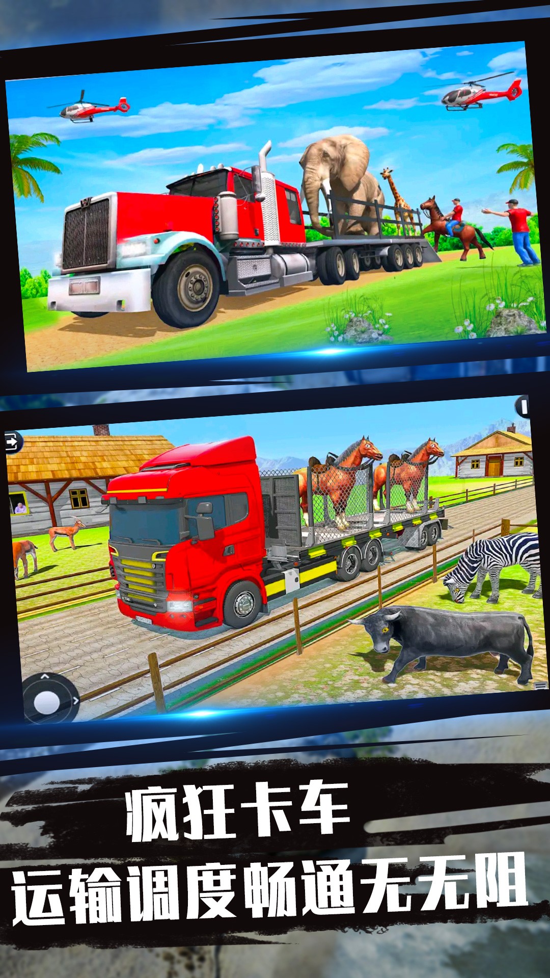 ����������ʻ��׿���°����� v2.0.0