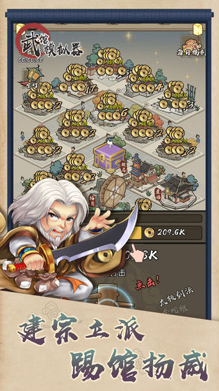 ���ģ�����������ذ�װ v1.0.4