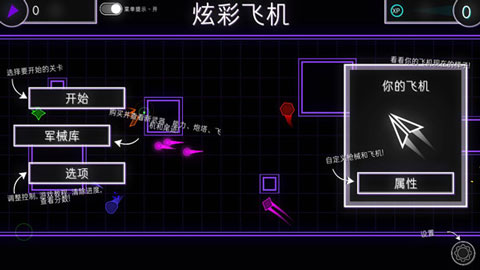 �Ųʷɻ����°�׿������� v1.0