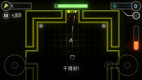 �Ųʷɻ����°�׿������� v1.0