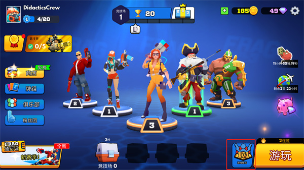 ������ְҵ�������°�׿������� v3.21.0