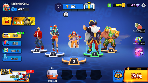 ������ְҵ�������°�׿������� v3.21.0