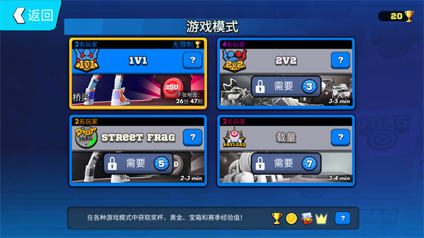 ������ְҵ�������°�׿������� v3.21.0